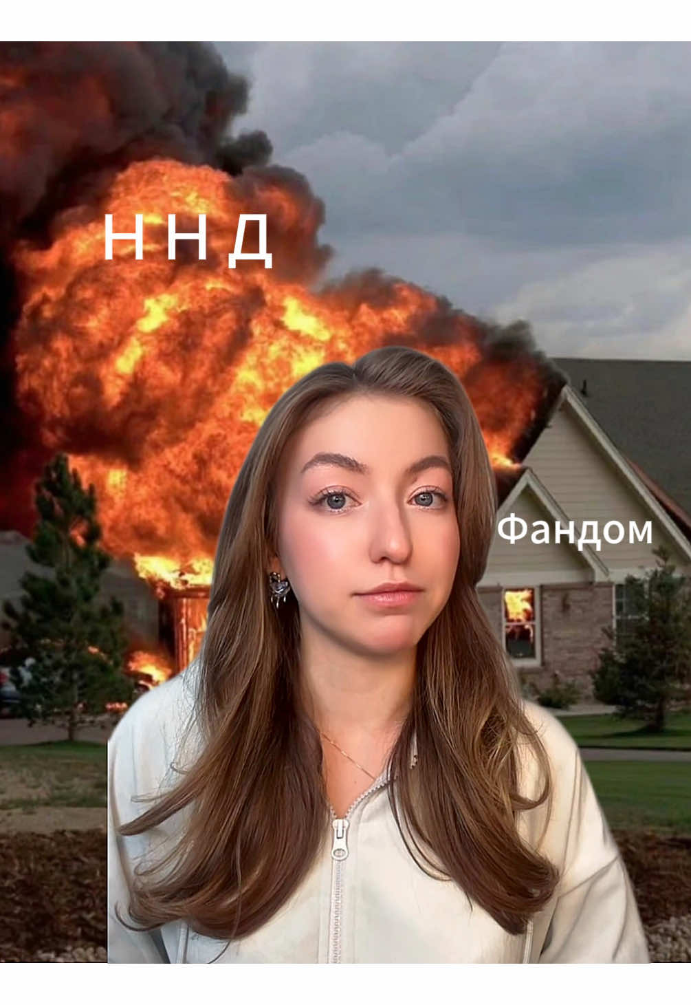 @🦋 Ri 🦋
