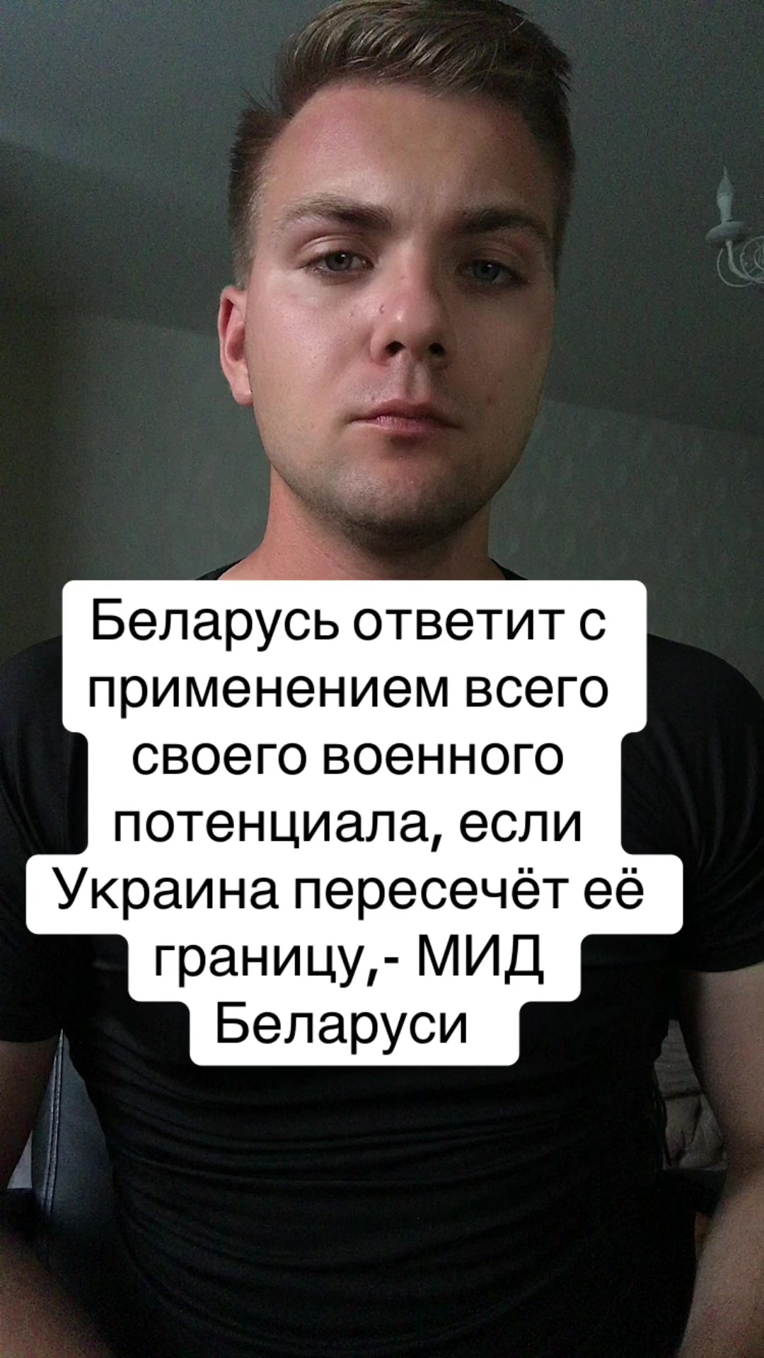@Тёрнер