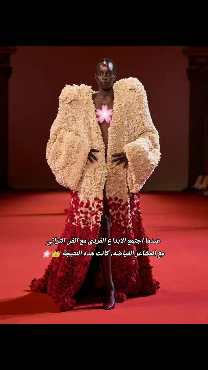 @خبيرة موضة Maria fashion $&euro;&yen;