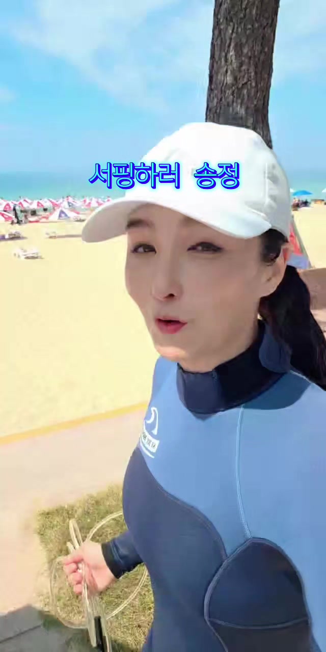 @말타는피부원장🐎김미애🐎