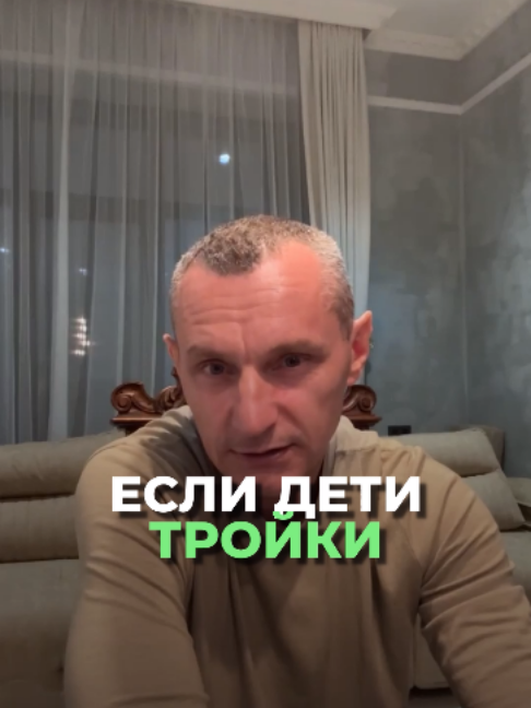 @Kapustin Alexei