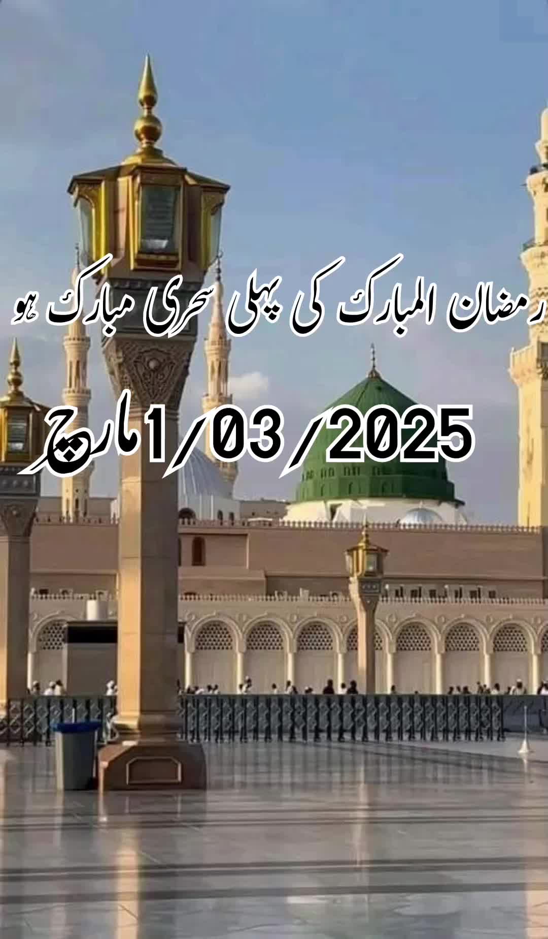 @majeed