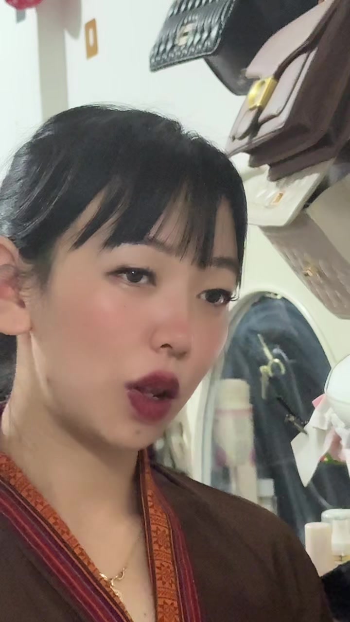 @དབང་མོ།