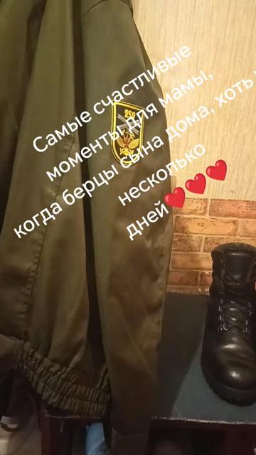 @Таисья