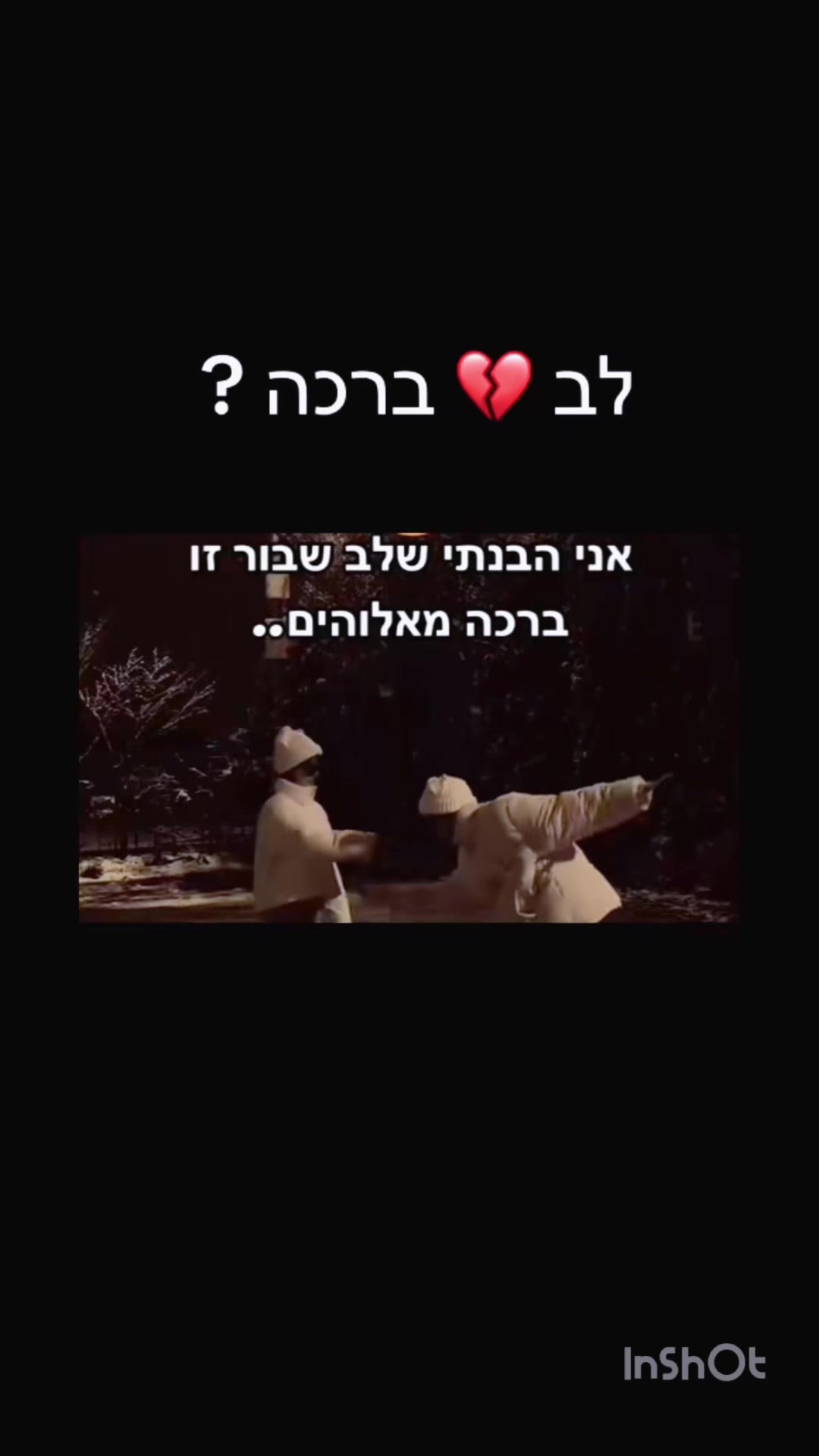 @eyal266
