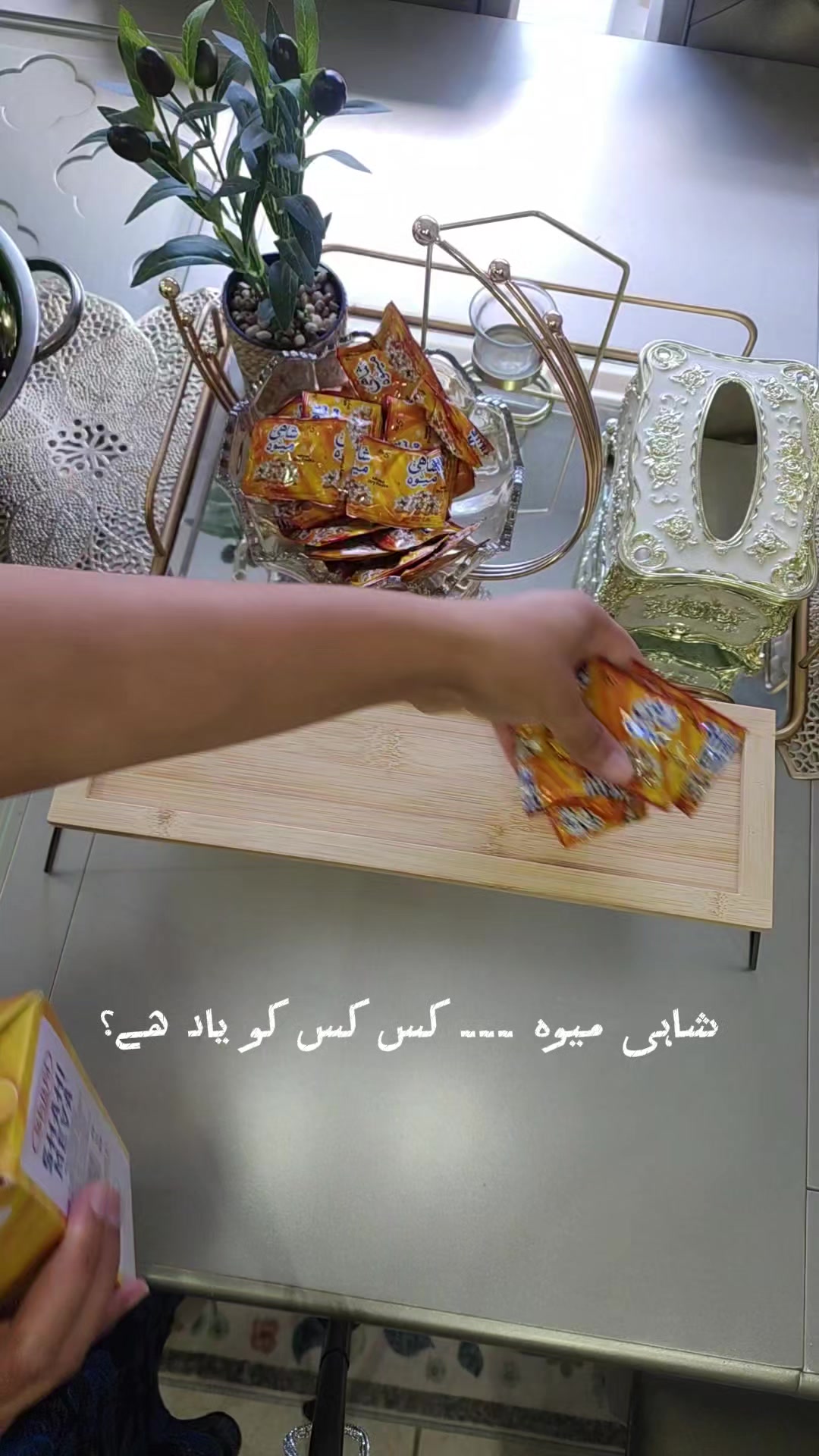 @Saira Faisal Canada