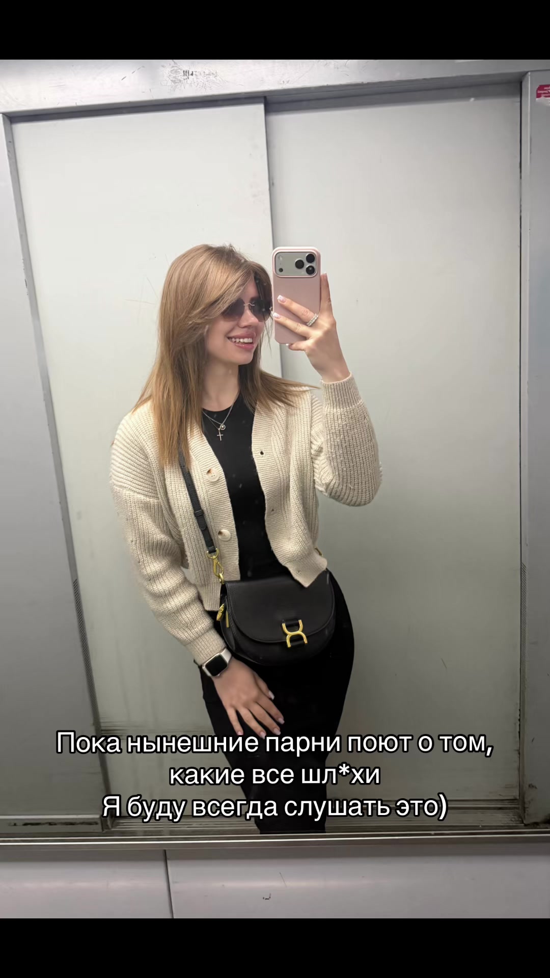 @Карина Третьякова