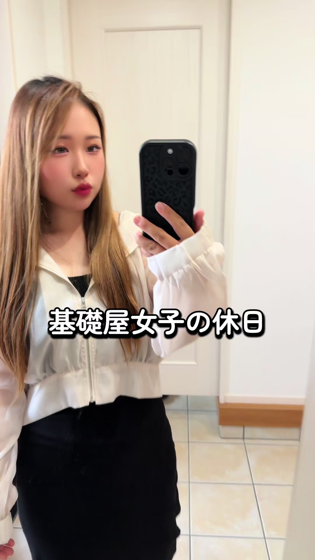 @熊本の基礎屋さん