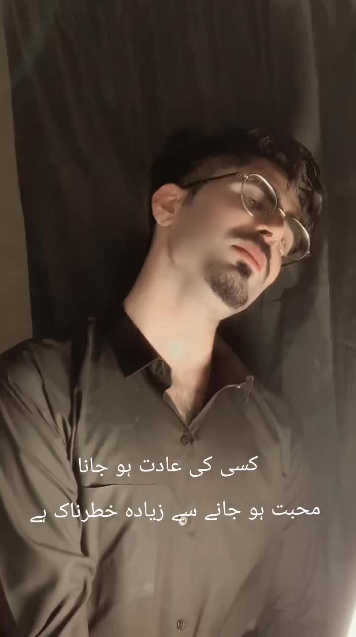 @Zaibi Bhattii