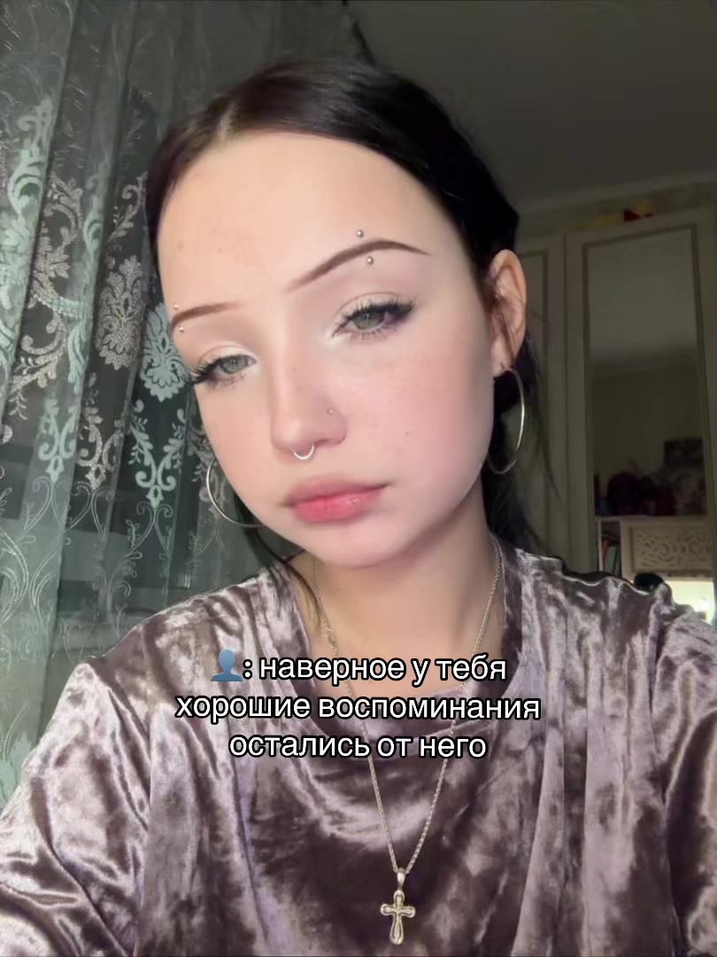 @тгк:труп вампира🩸