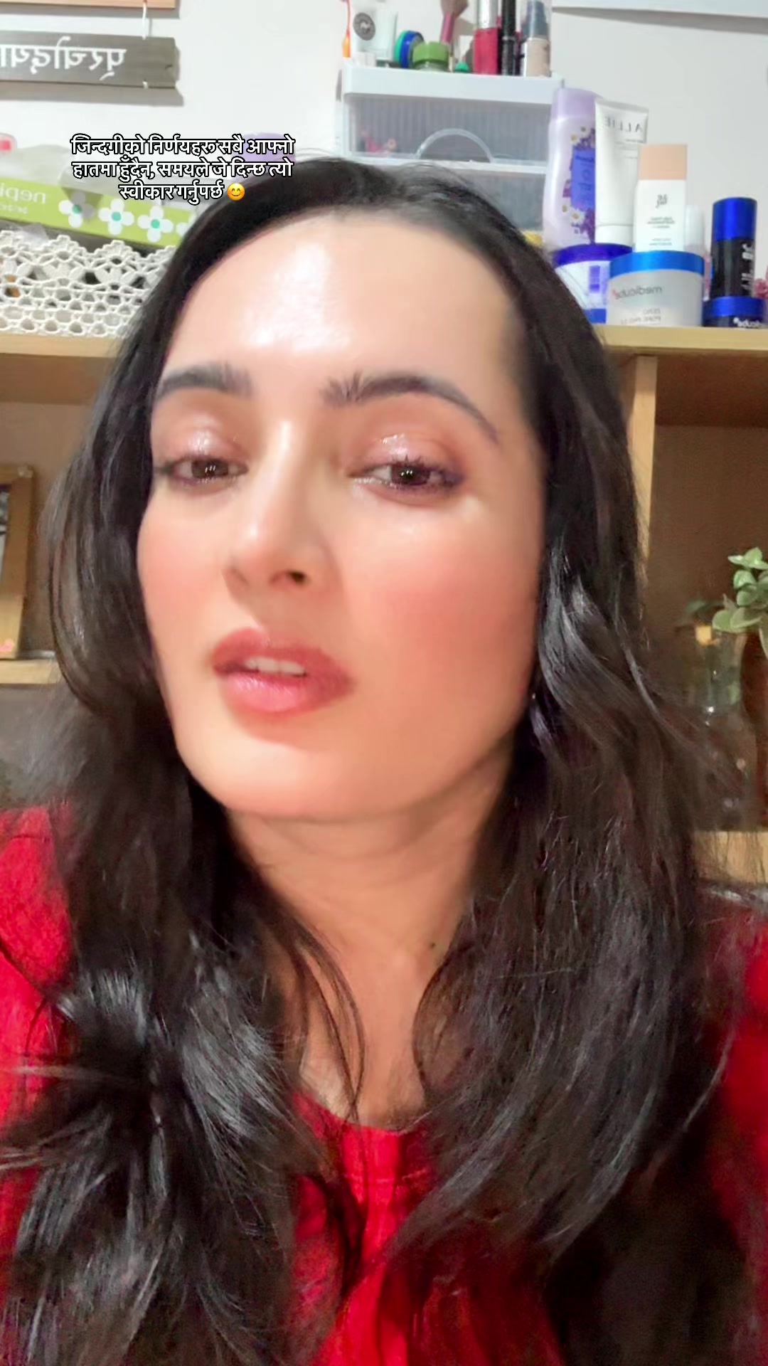 @किरन♡🧿