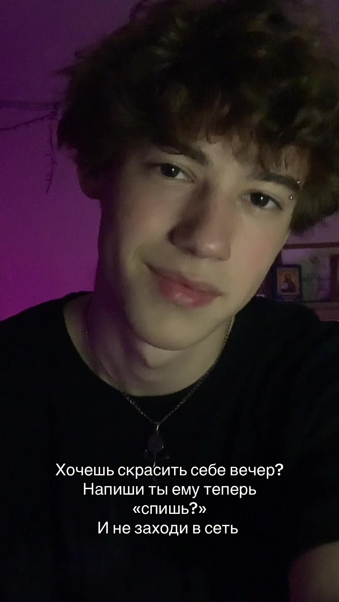 @Ros