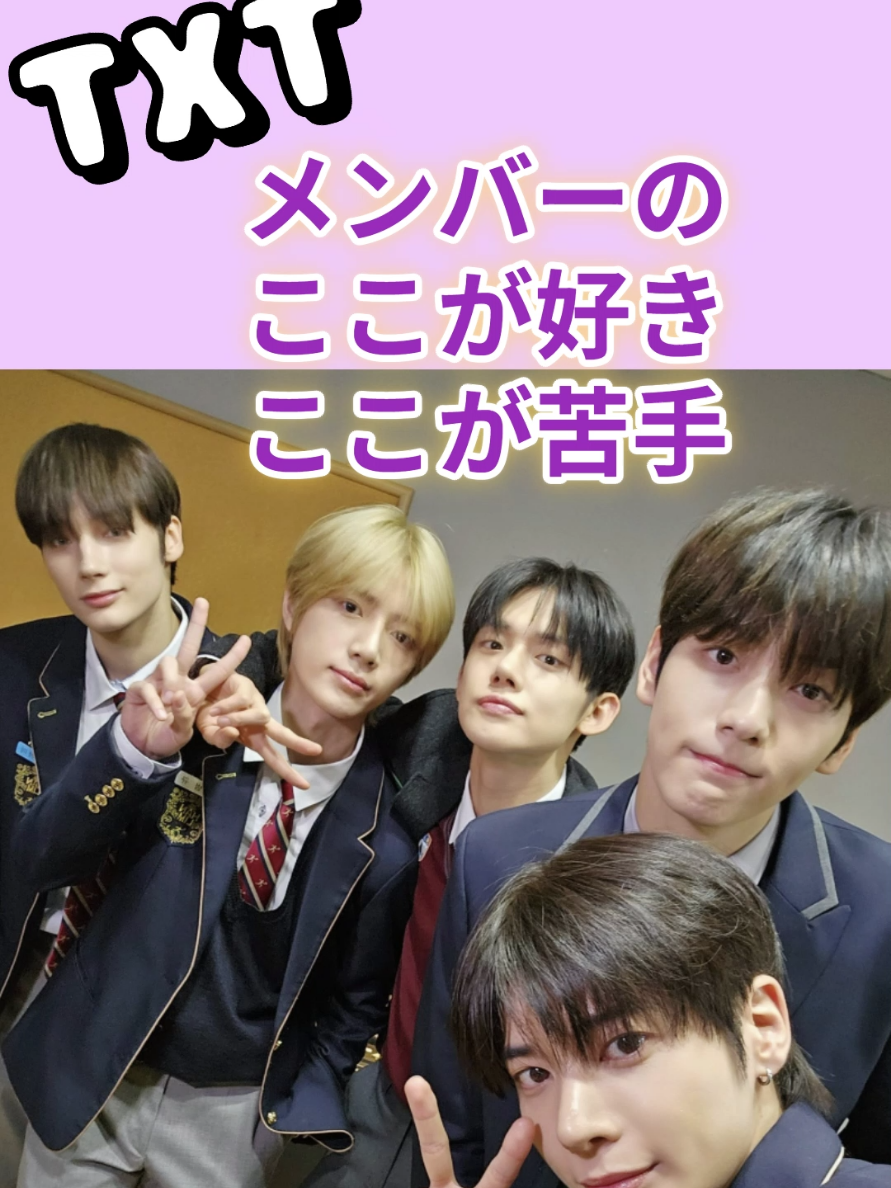 @メール占いストア