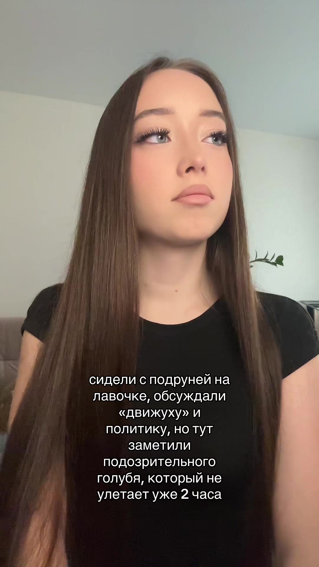 @викуша