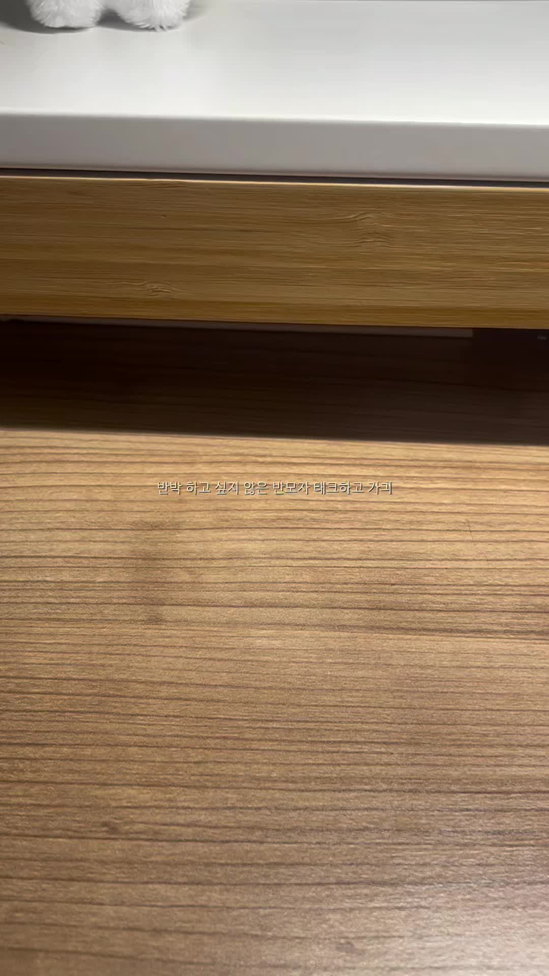 @예감