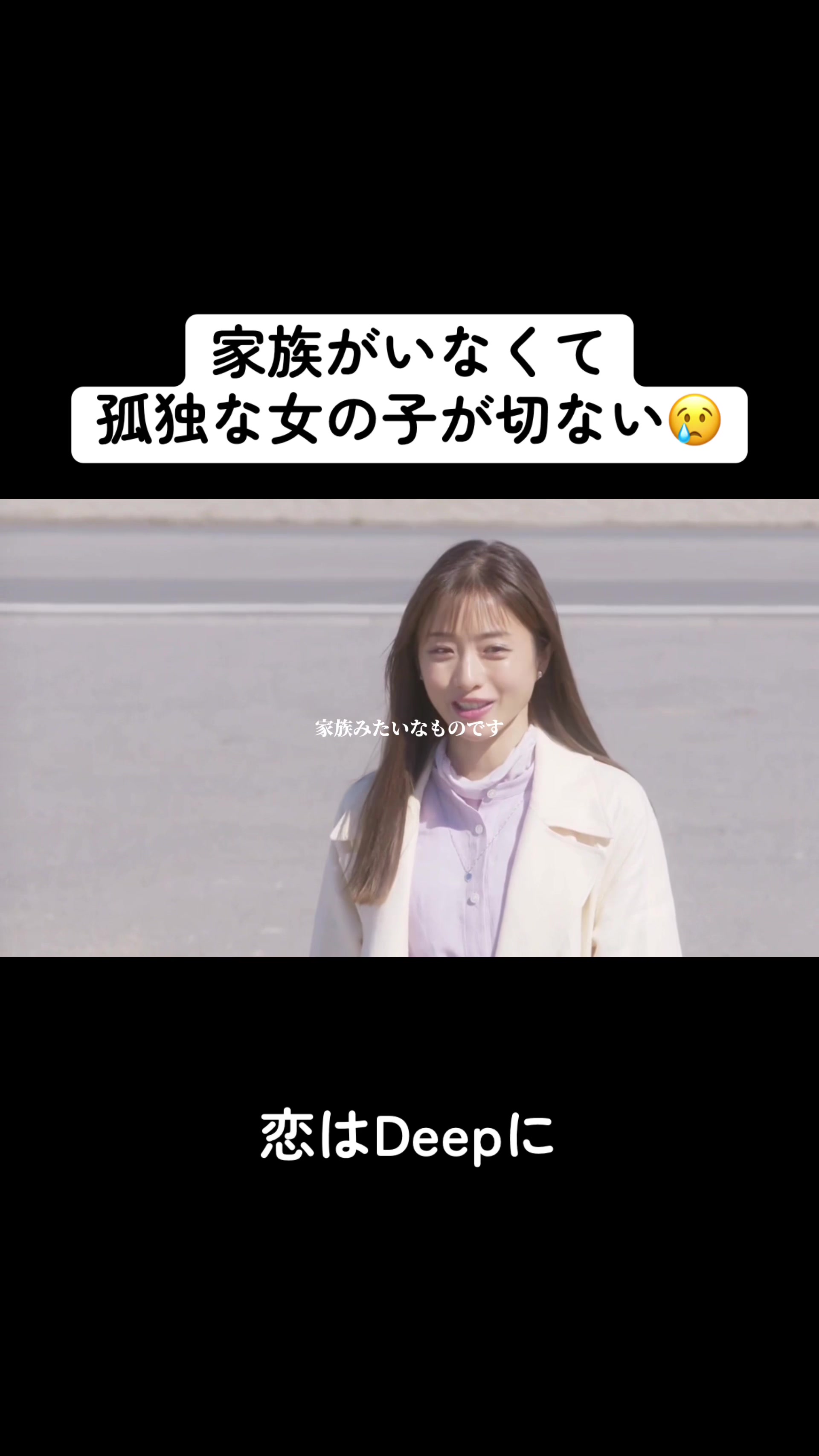 @ドラマ感動シーン❤️