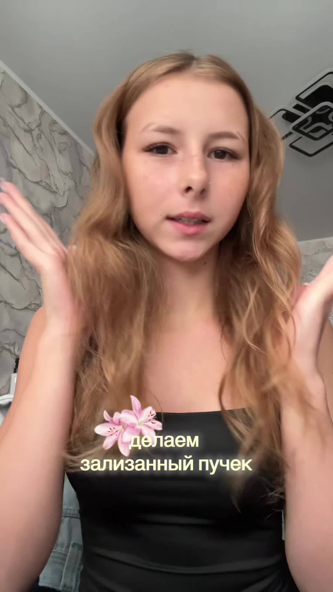 @bu.vwx
