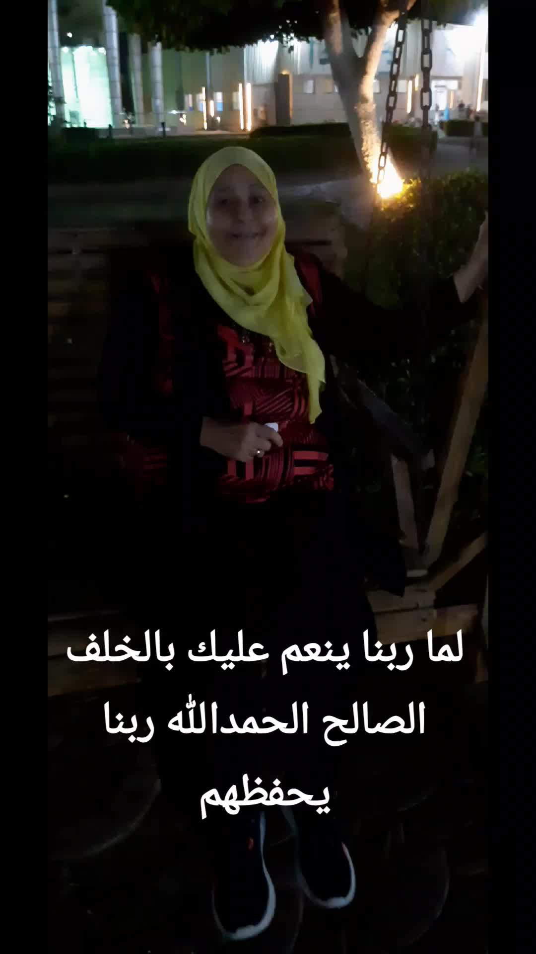 @salwawahedخبيره فى وصف الابراج