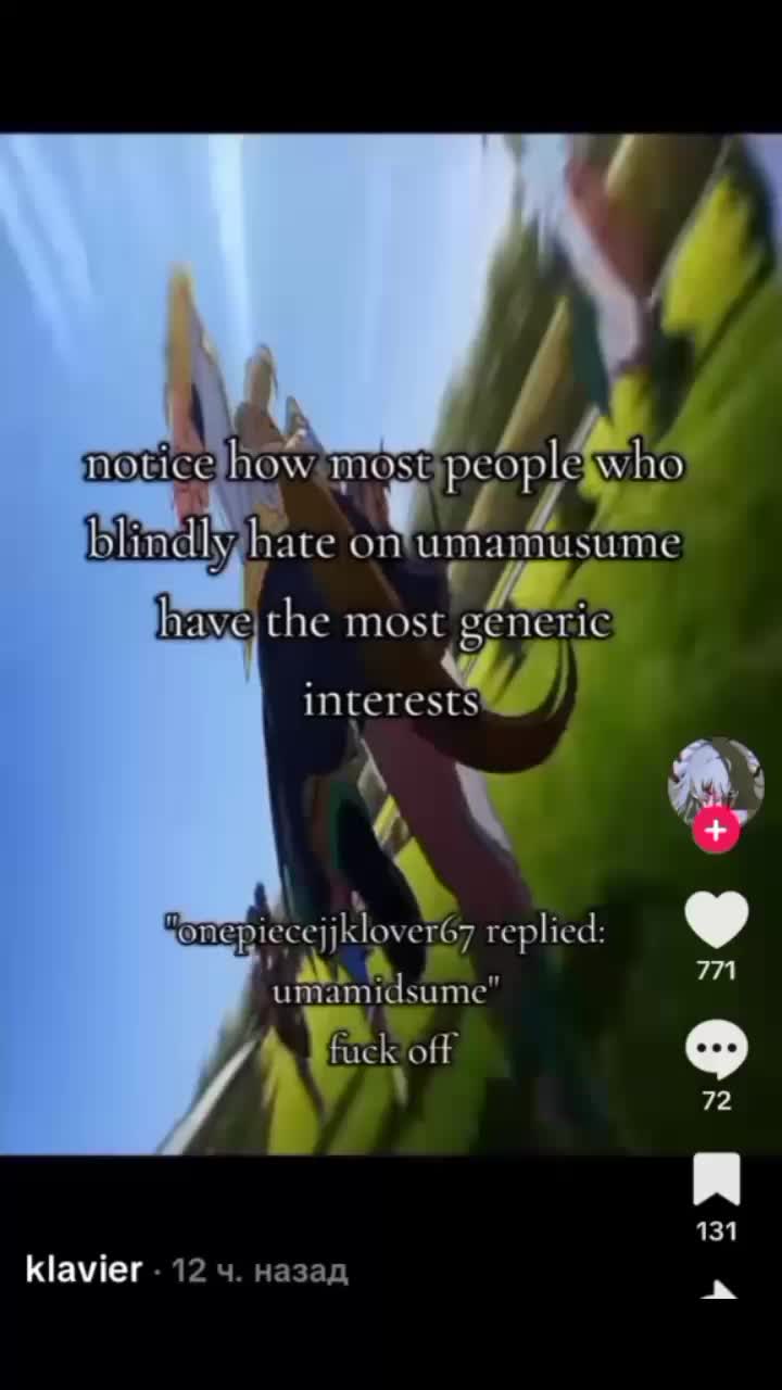 @subgooner