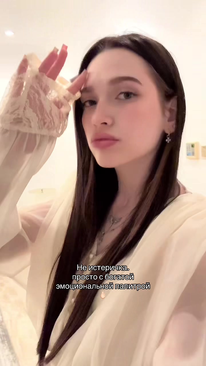 @несухарик