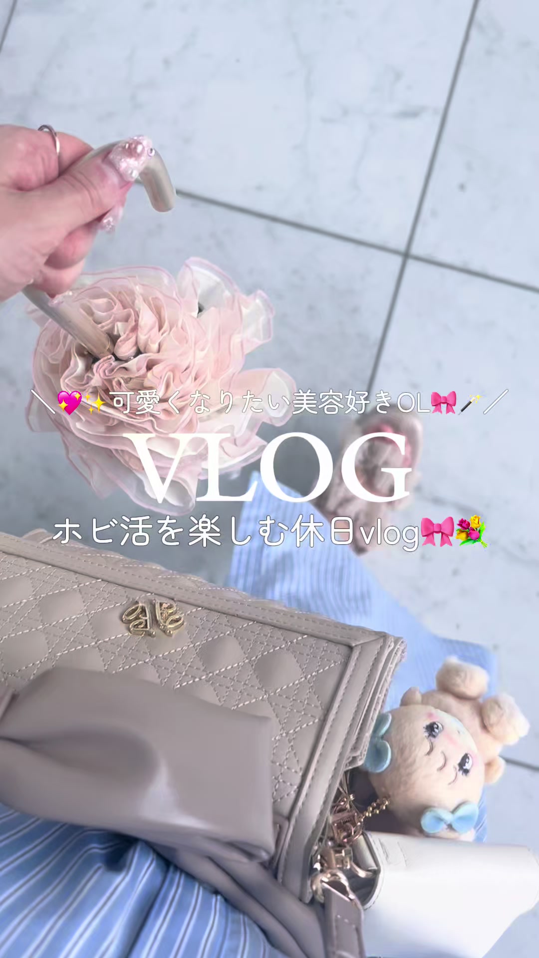 @𝑺𝒂𝒌𝒊 ໒꒱·゚