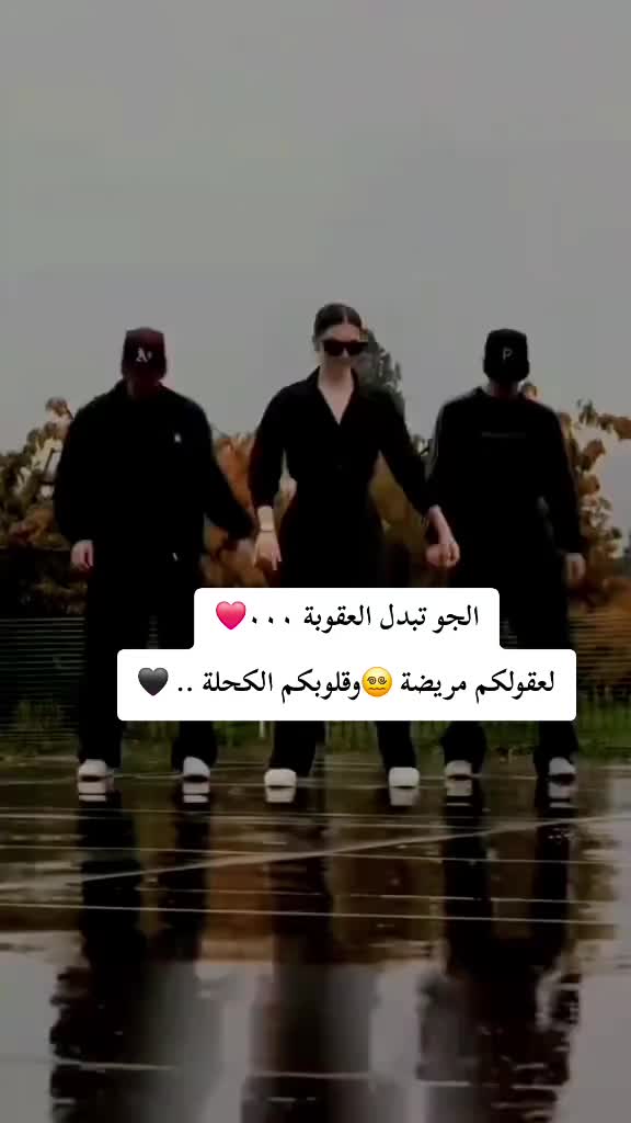 @❥⋆⃝آلَغُآ𓅇ᬽـ꙰𝑀ضةّヅ