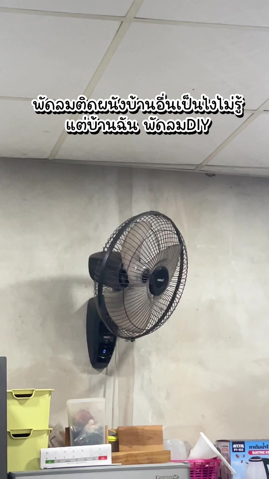 @พรีมแพรพลอย