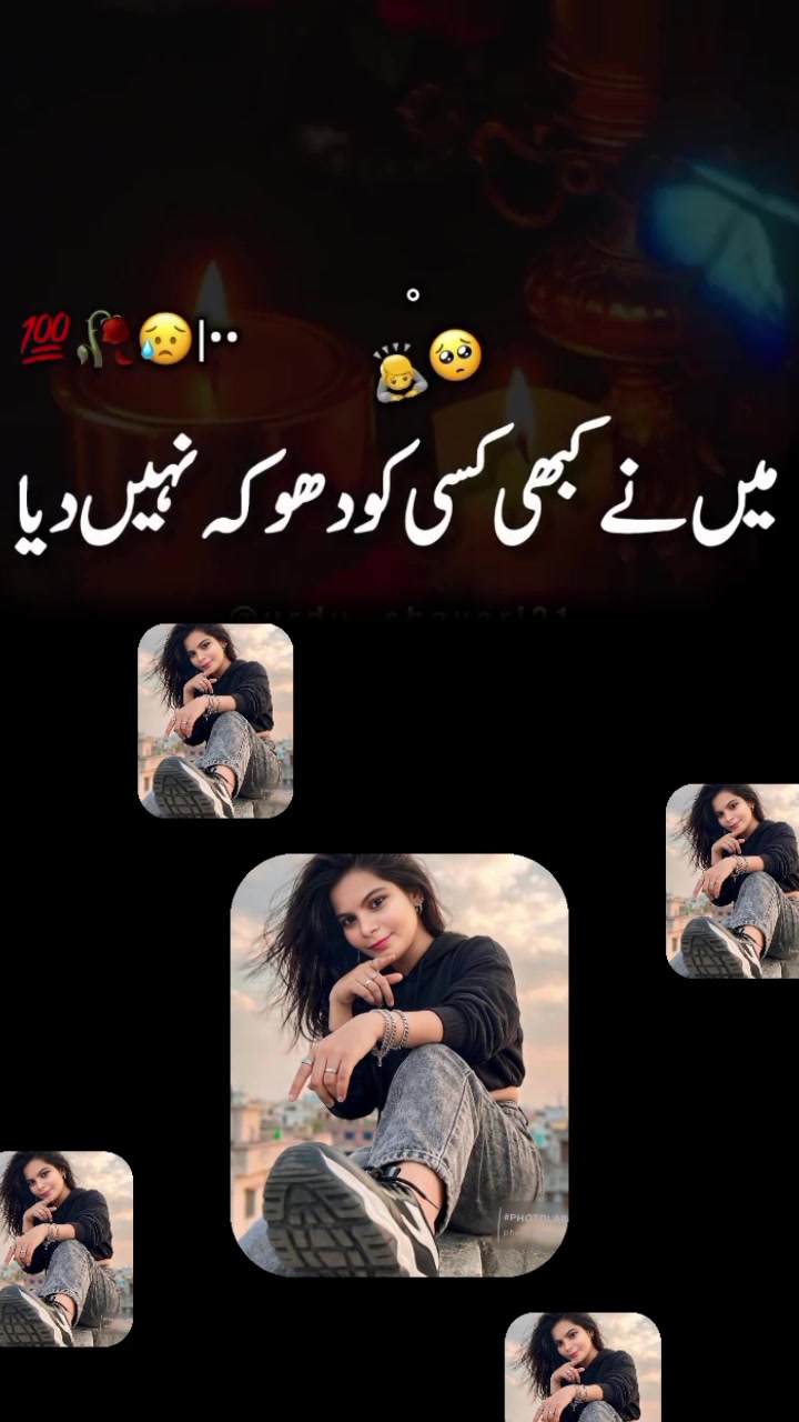 @Gita singh.gita singh