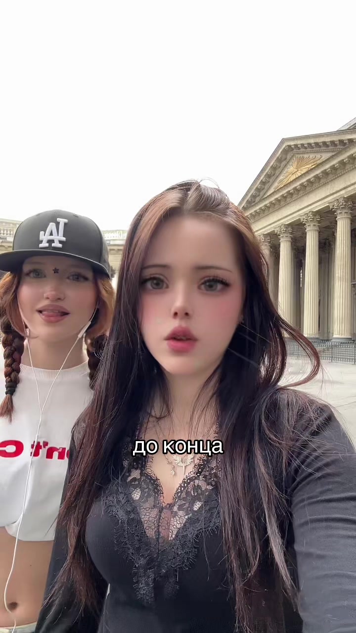 @тгк : живая настяо#МСРБ