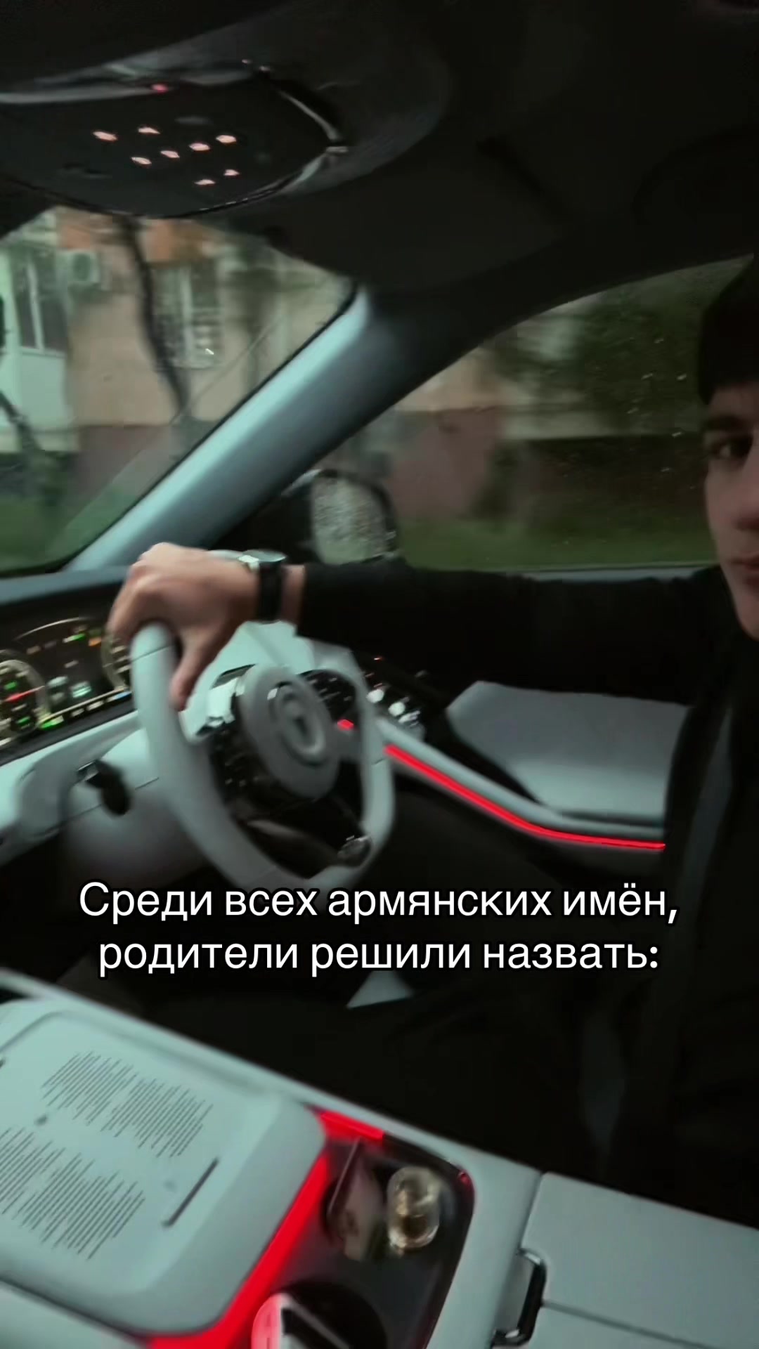 @тгк:xxx_aye