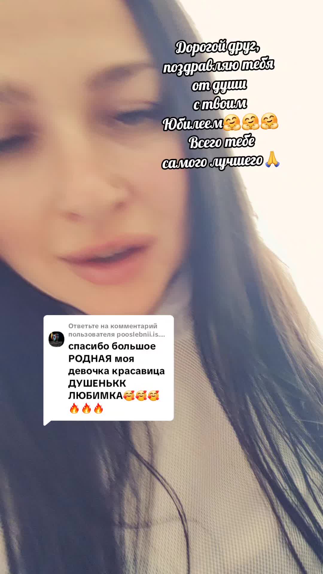 @😈Rosomaha😈