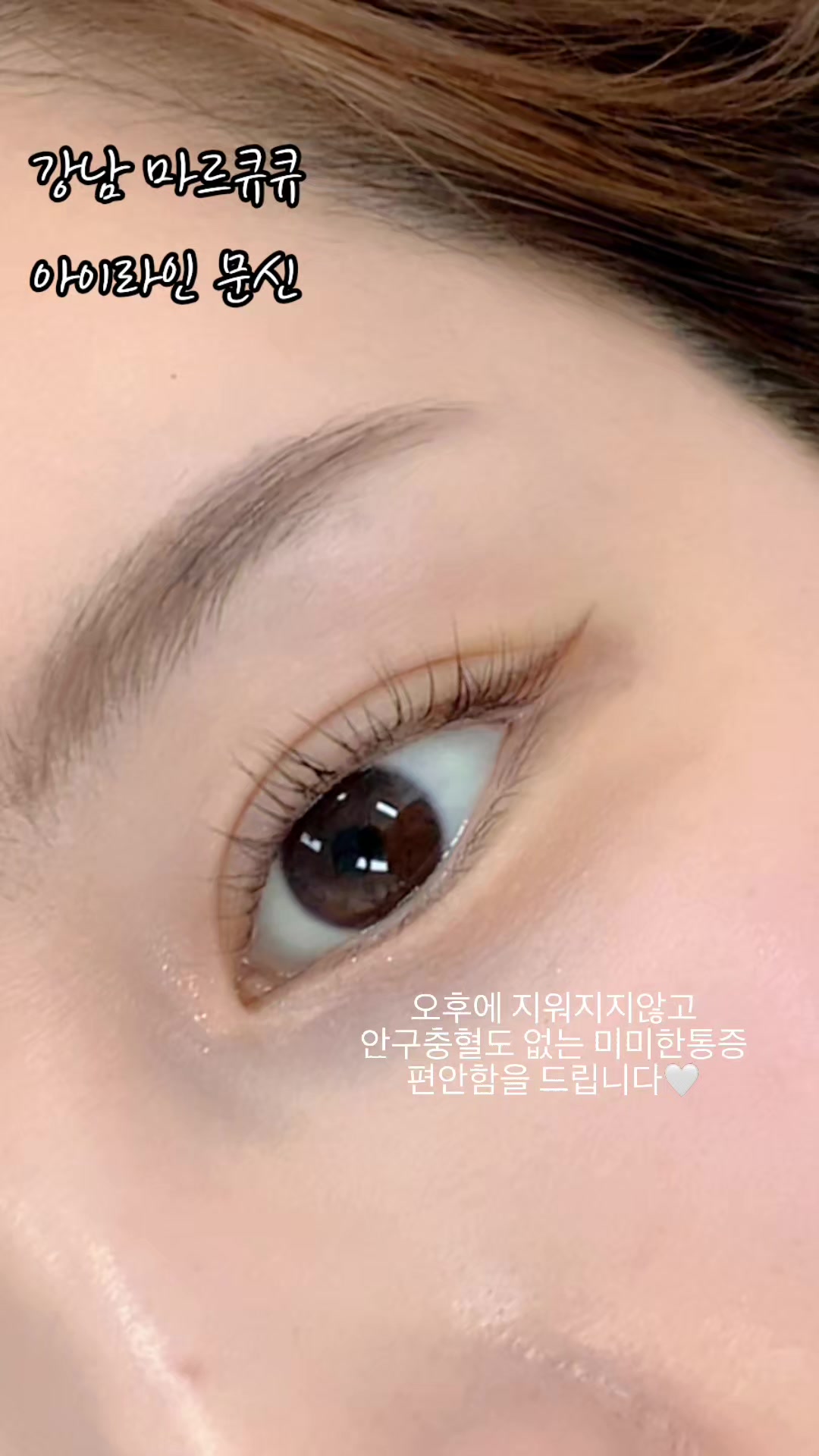 @마르큐큐