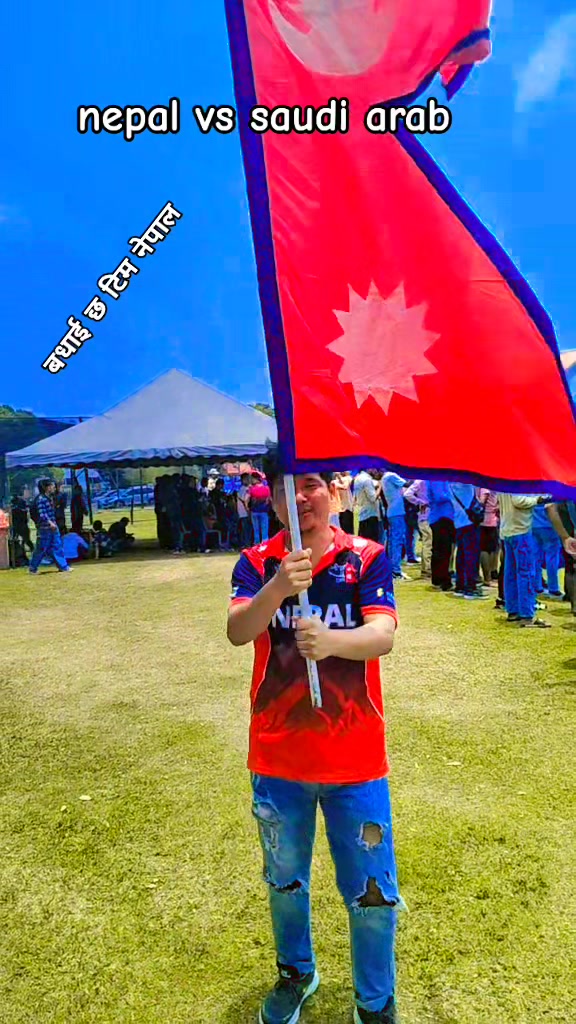 @सोझो केटा