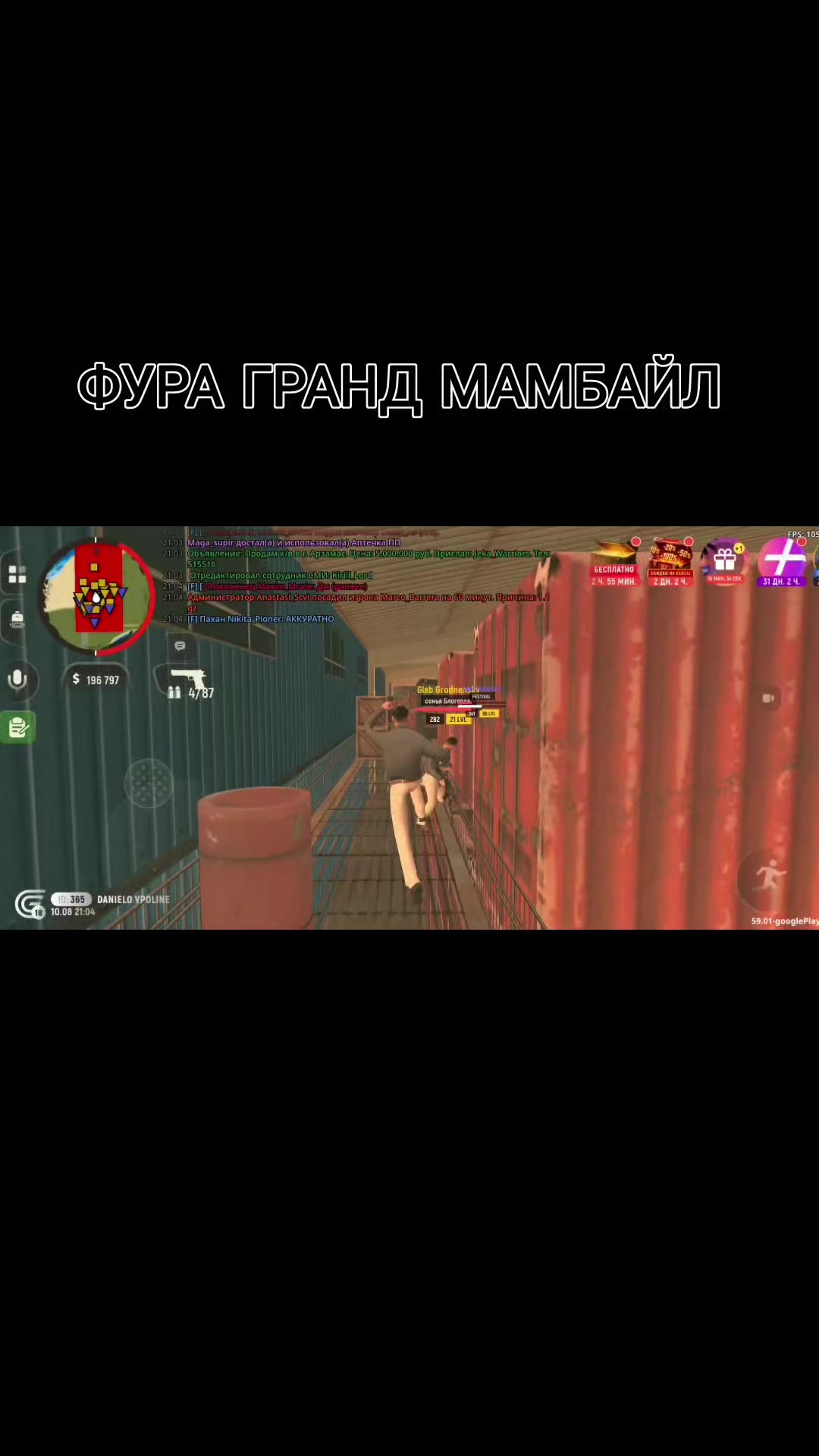 @kavani.
