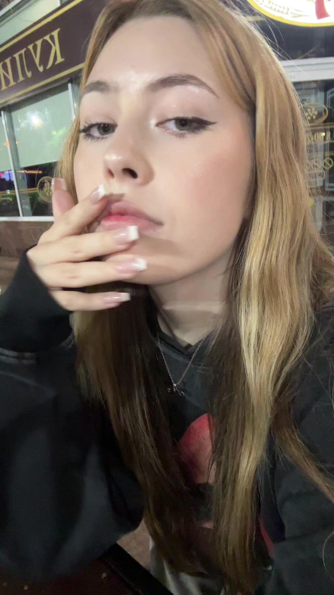 @ватафак