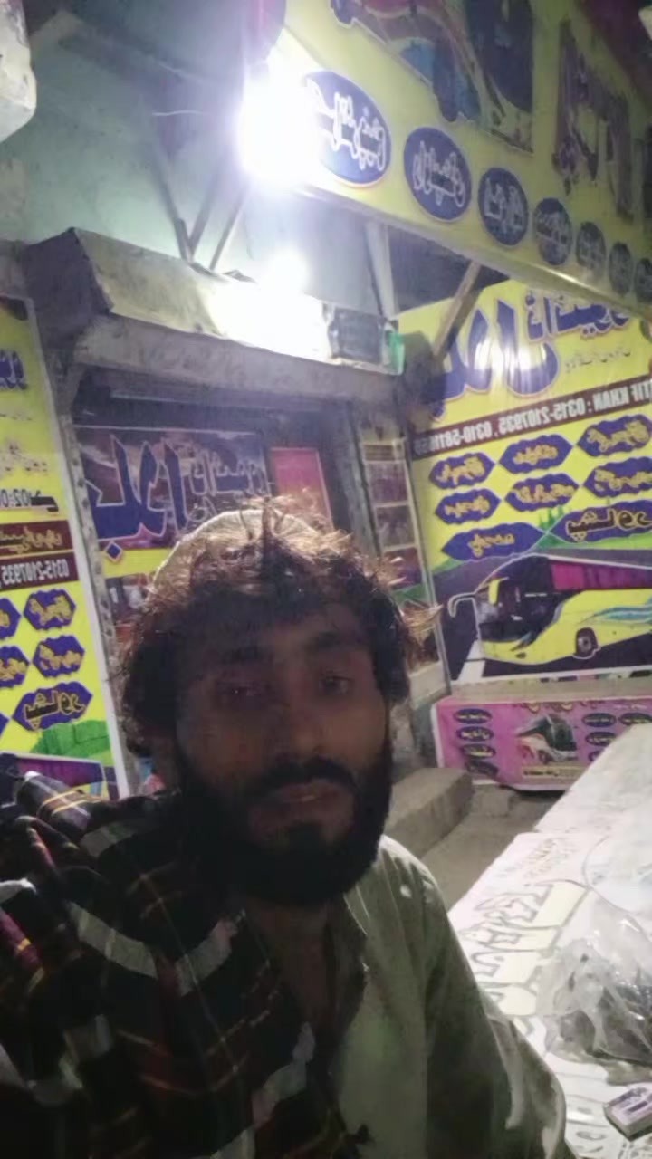 @Qamar Zaman