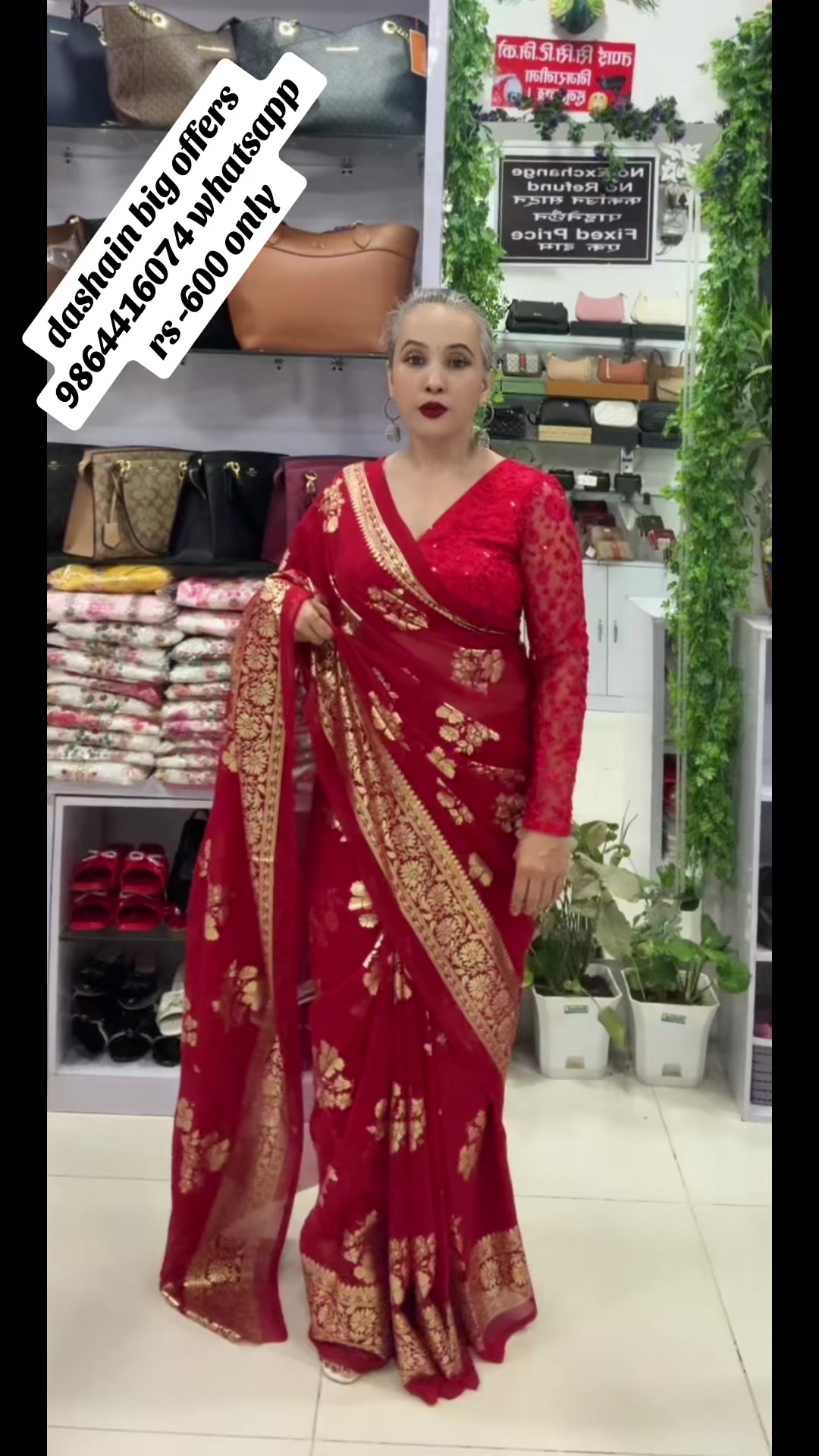 @neelpahiran