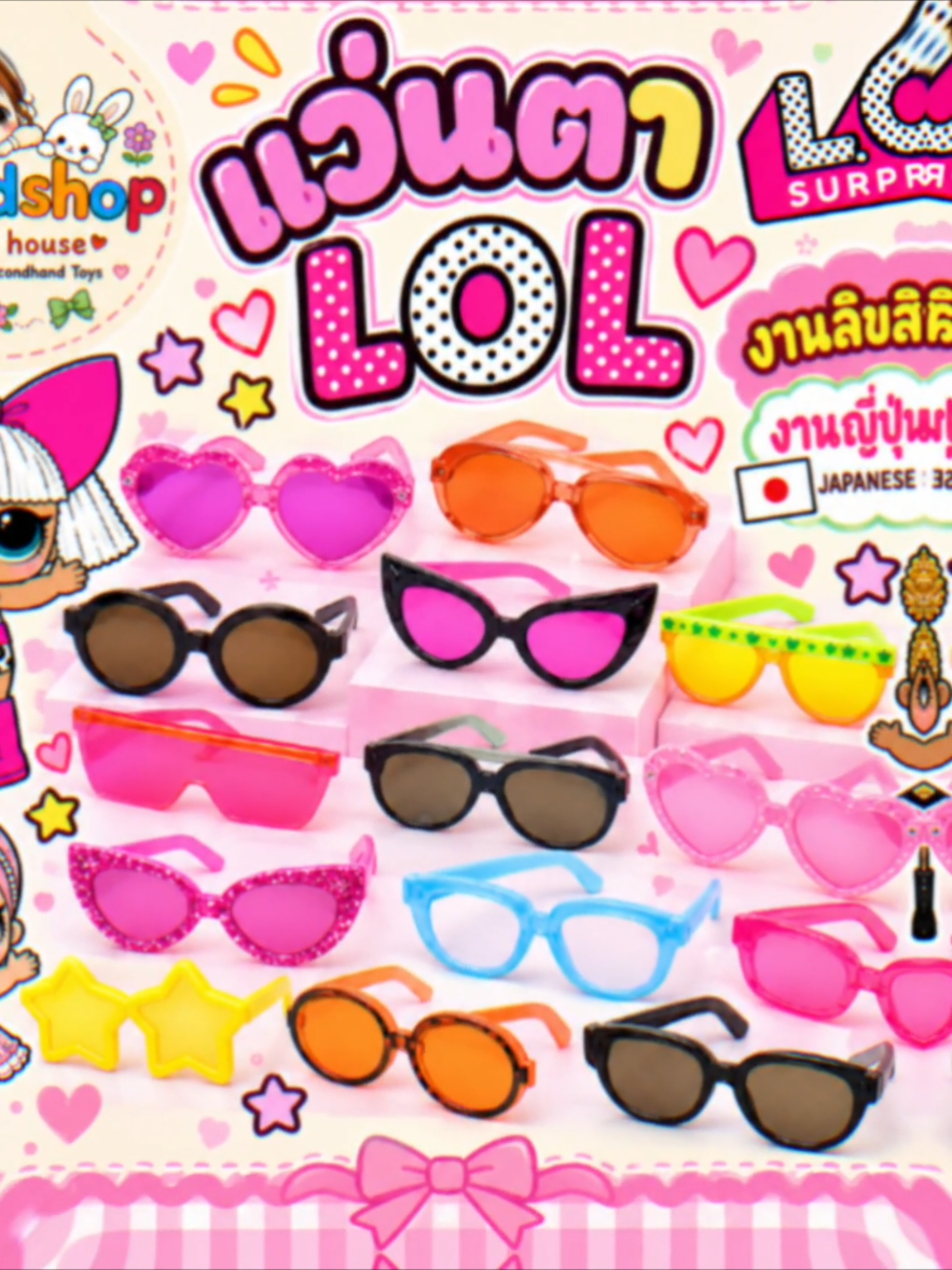 @bykidshop