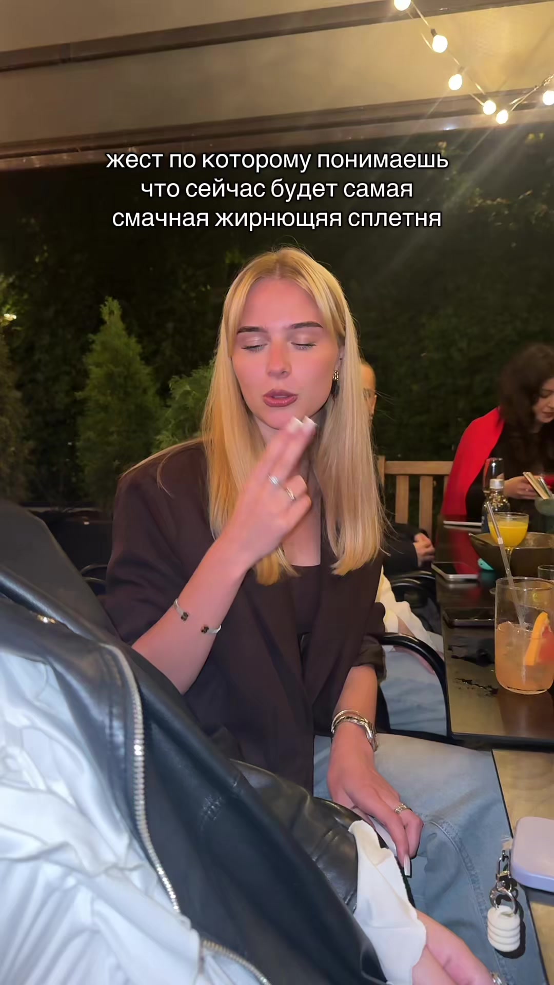 @пися айслаттевна