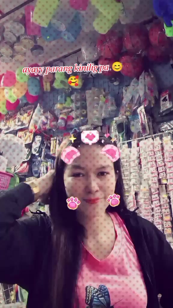 @โค๏ธ๐ฅ" ๐๐๐'๐ง ๐๐๐๐กโ "๐ฅ