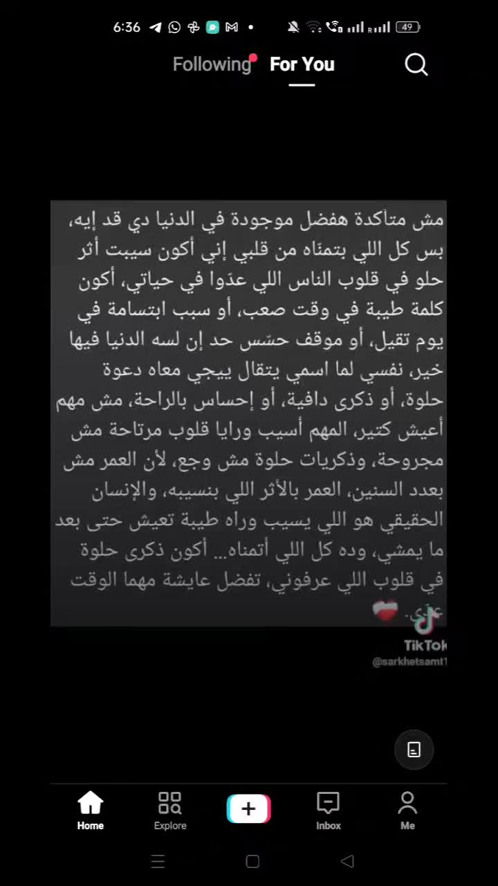@Esraa Ebrahim