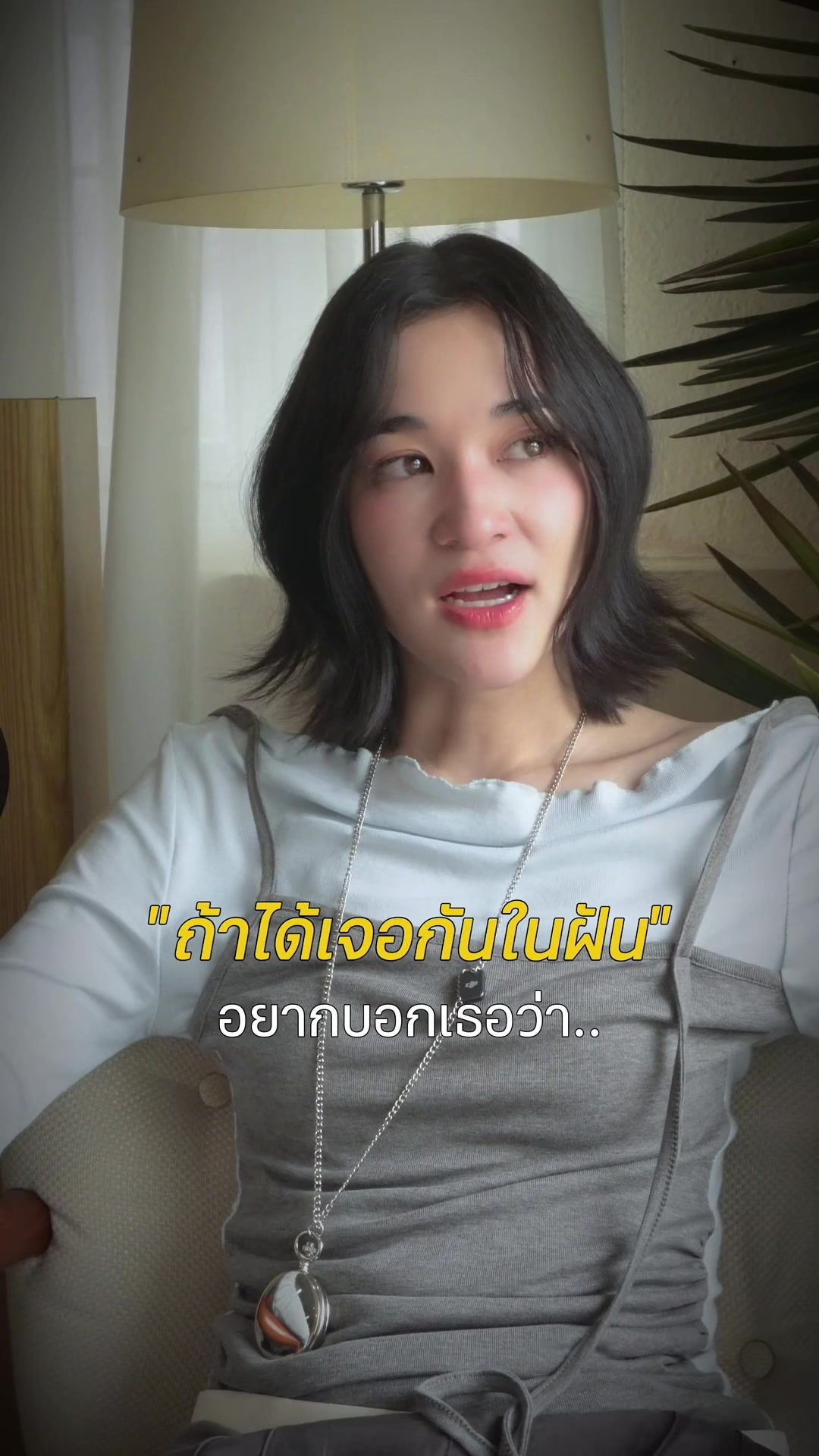 @ZOM MARIE | ส้ม มารี