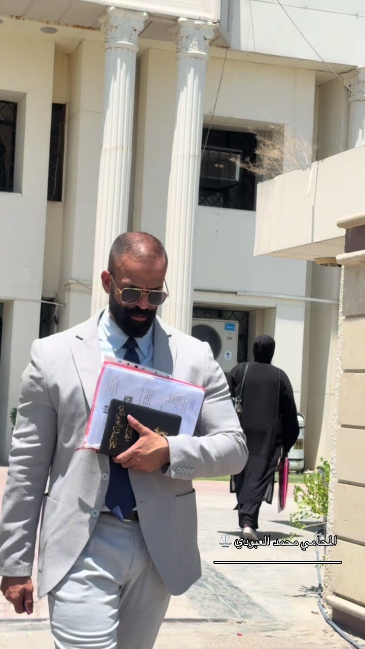 @Mohammed Lawyer
