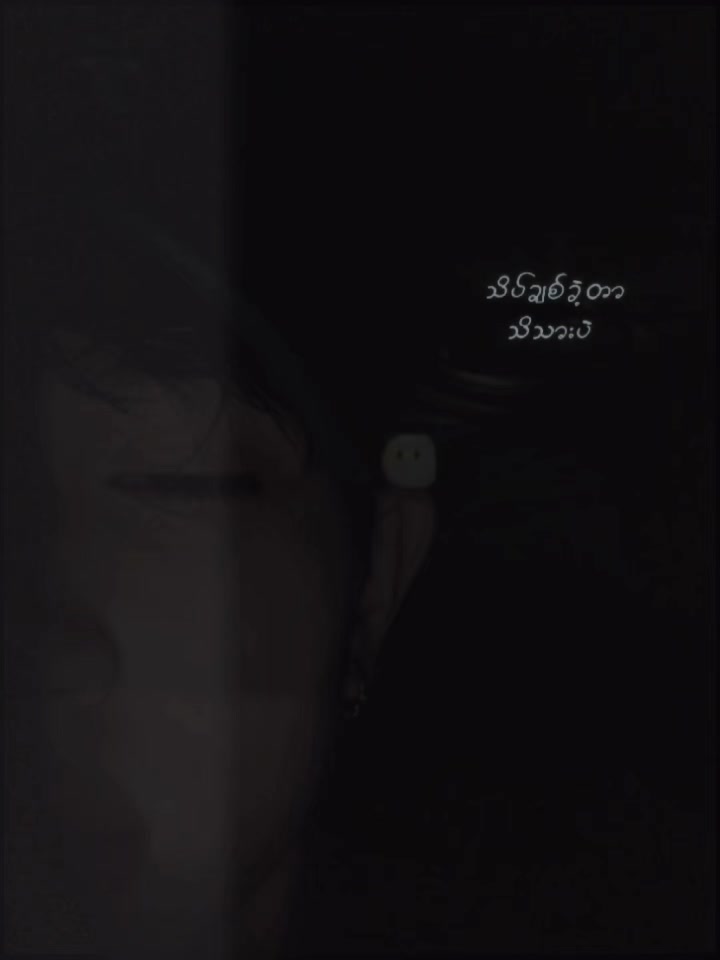 @Arpukyu Fan ( Pukyu Family )