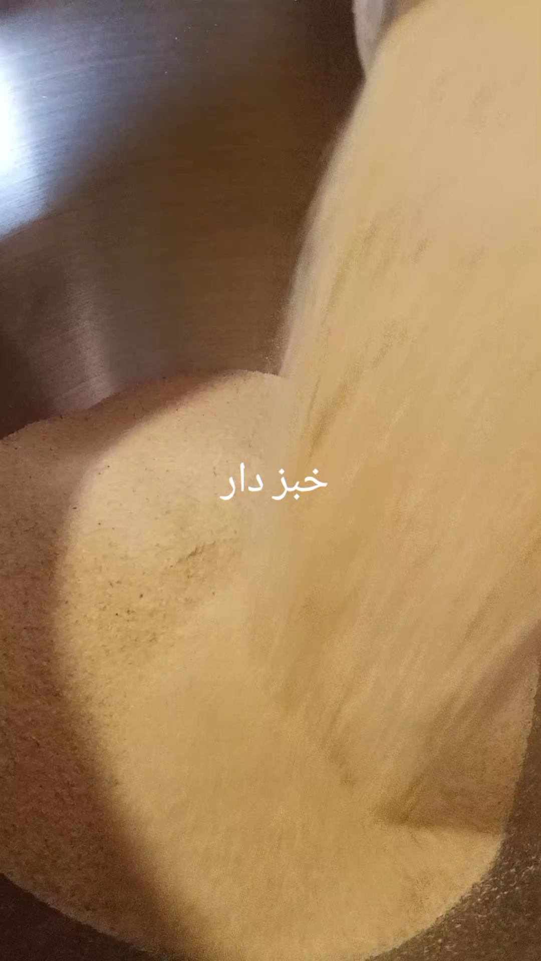 @lamast_ Nadia وصفات سهلة