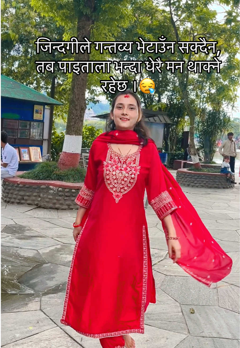 @Poojathapa❤️