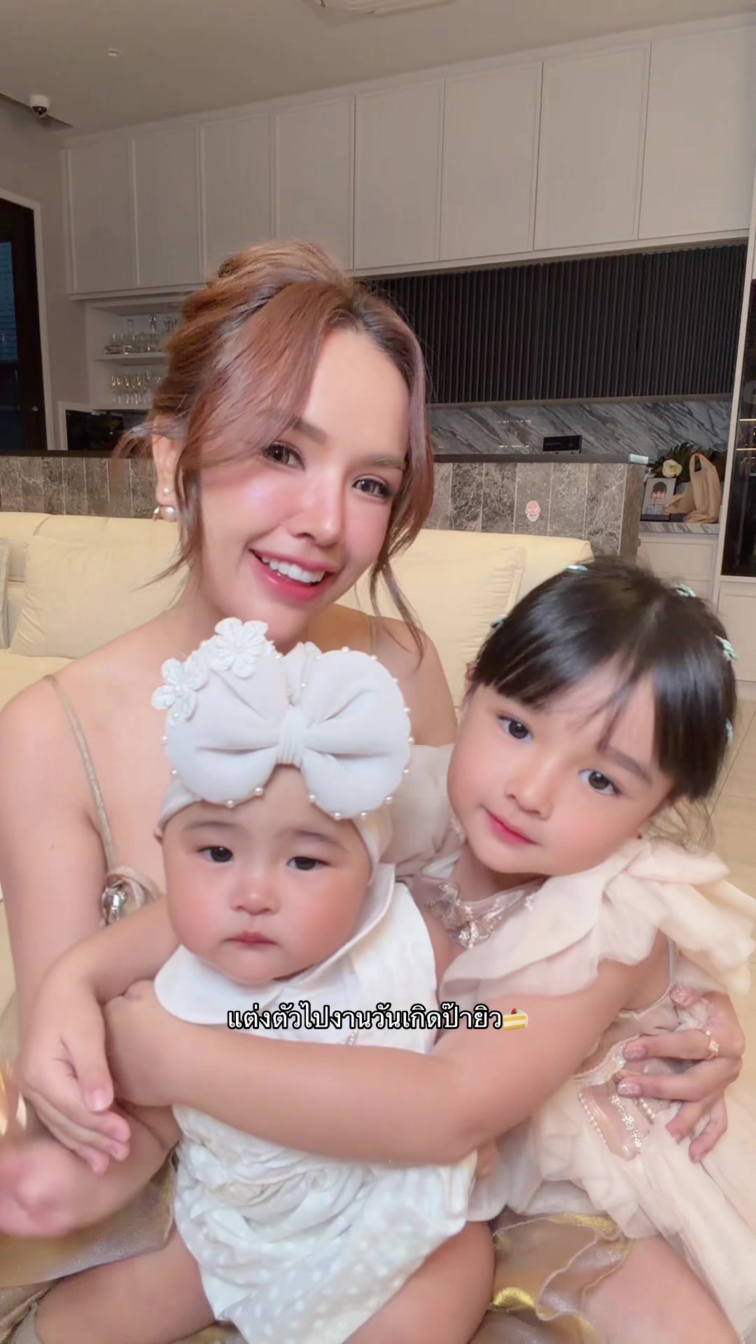 @รัชนก สุวรรณเกตุ