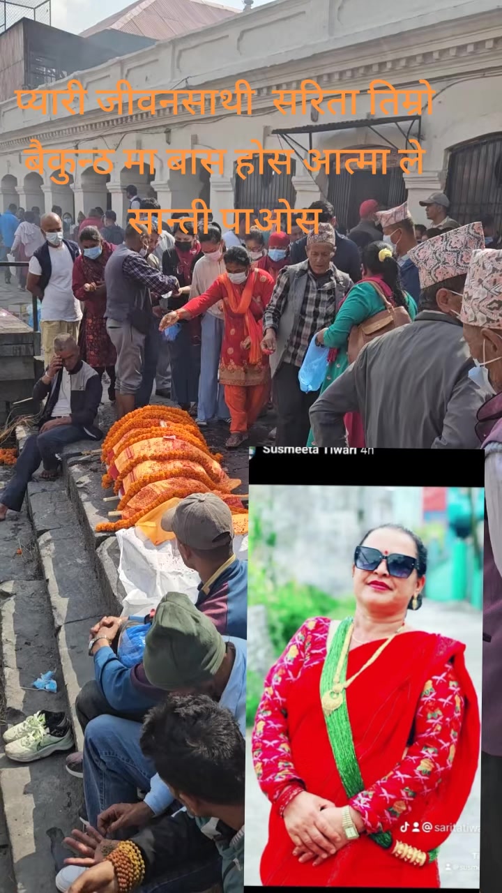 @tiwari123