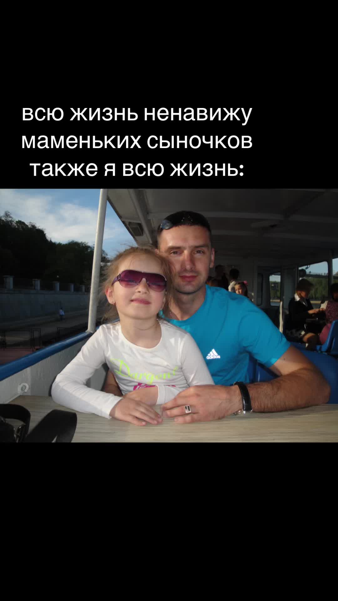@ксюн!¡кс