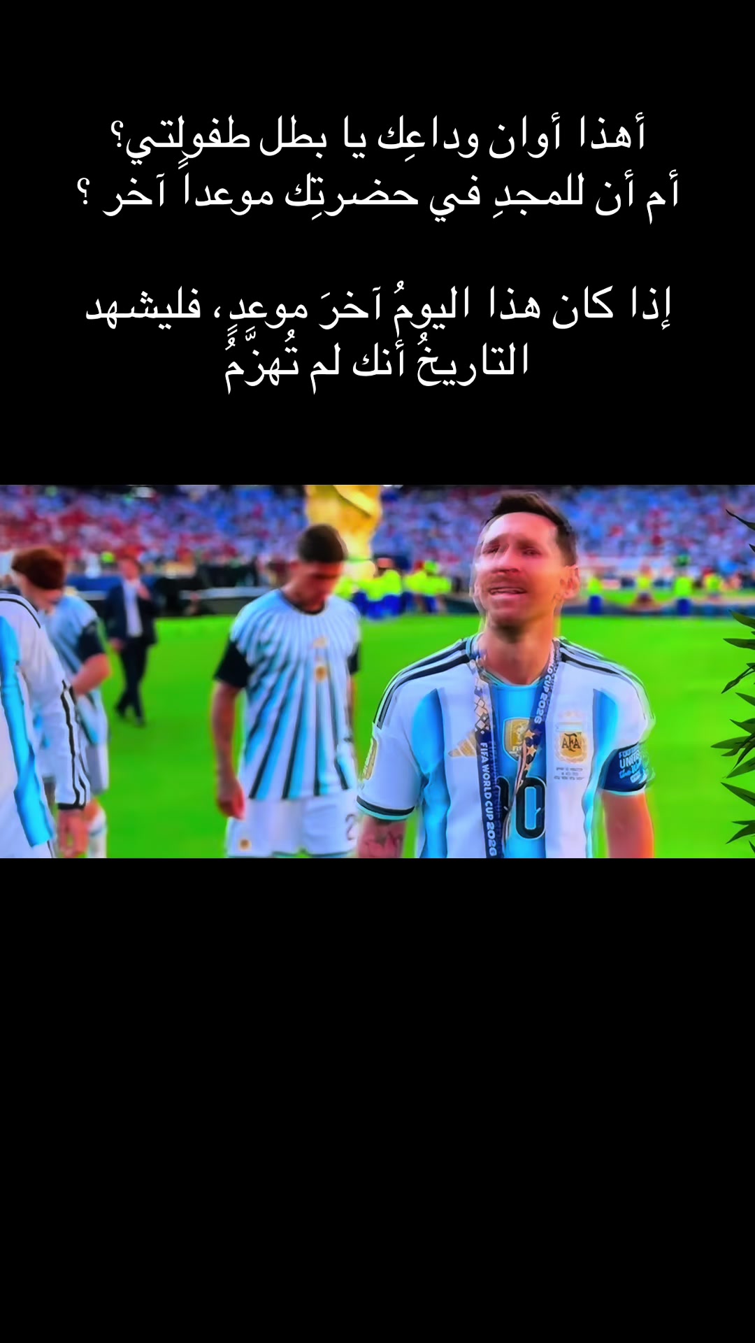 @ezil00๐ต๐ธ